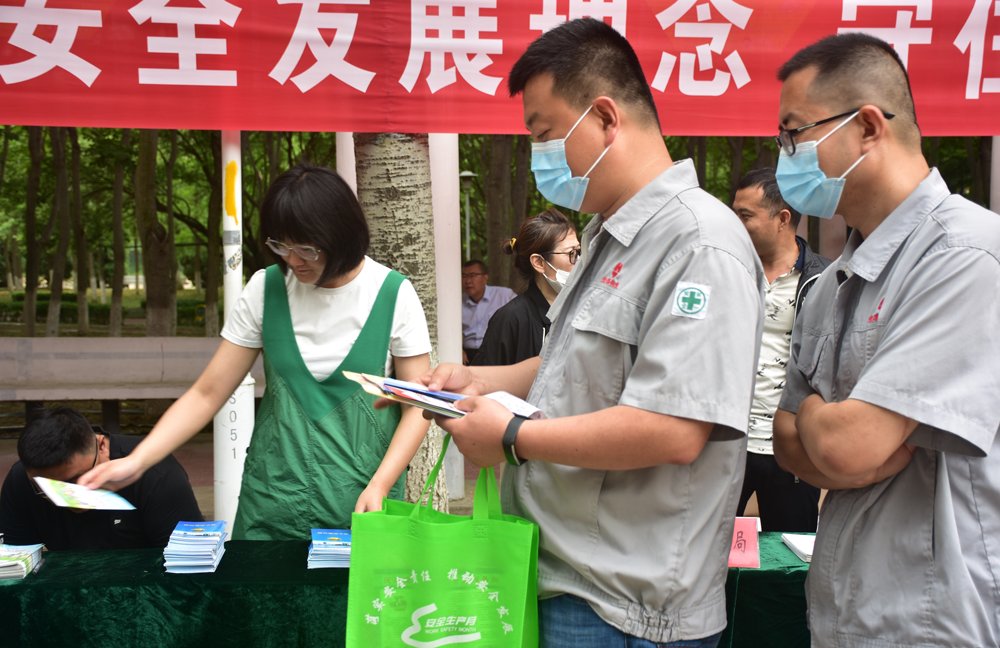 首页-OB视讯厅真人官方网站