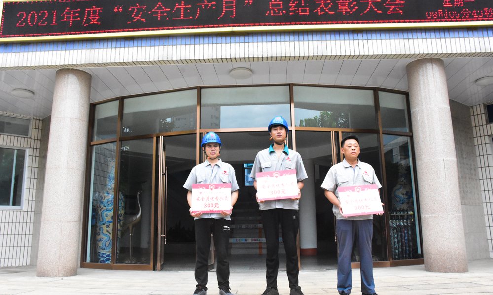 首页-OB视讯厅真人官方网站