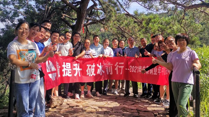 首页-OB视讯厅真人官方网站