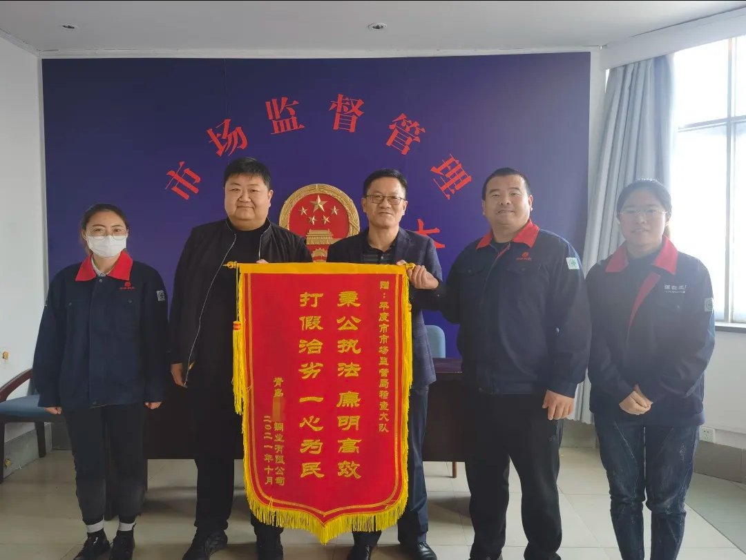 首页-OB视讯厅真人官方网站