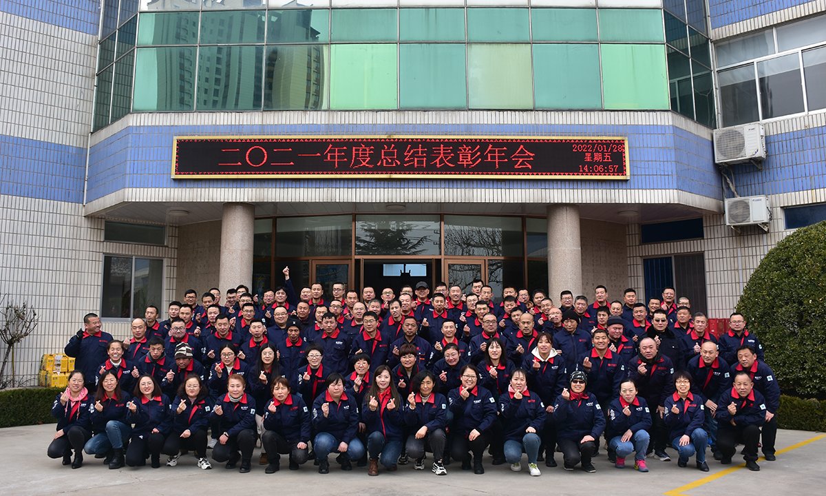 首页-OB视讯厅真人官方网站