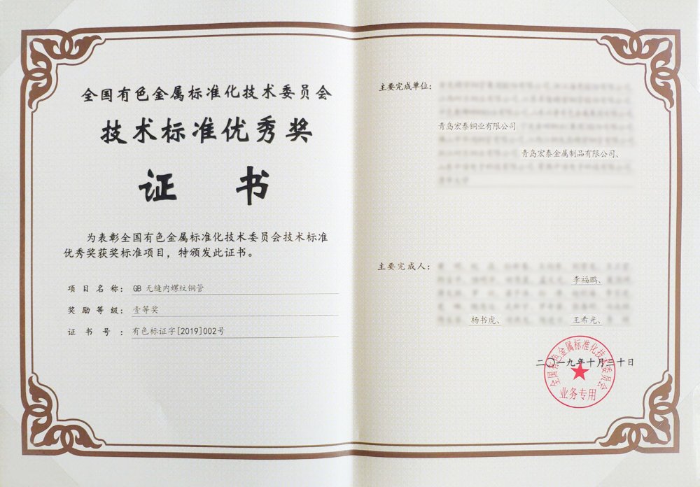 首页-OB视讯厅真人官方网站