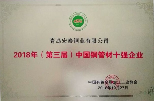 首页-OB视讯厅真人官方网站