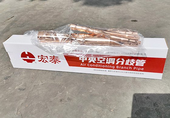 OB视讯分支管-内包装+纸盒