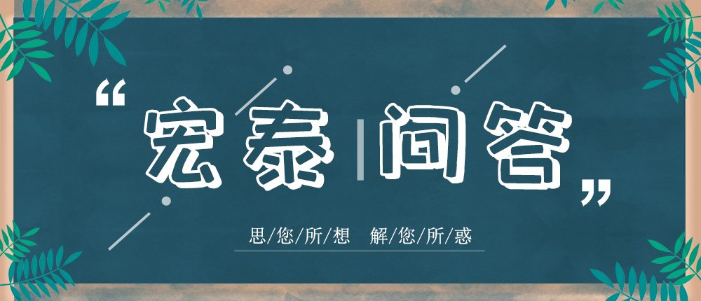 首页-OB视讯厅真人官方网站