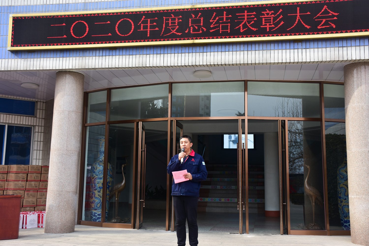 首页-OB视讯厅真人官方网站