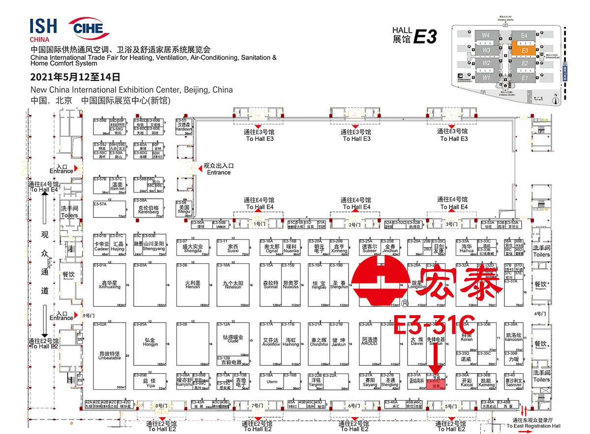 首页-OB视讯厅真人官方网站