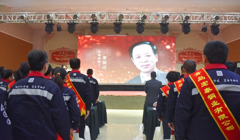 首页-OB视讯厅真人官方网站