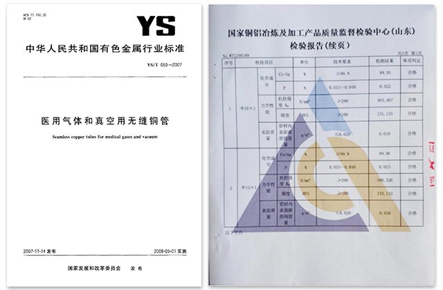 首页-OB视讯厅真人官方网站