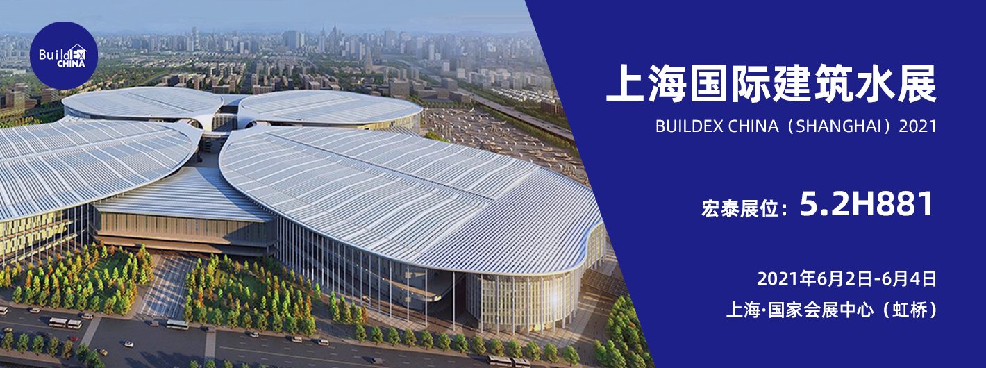 首页-OB视讯厅真人官方网站