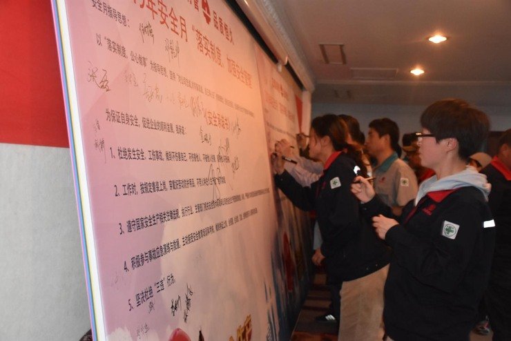 首页-OB视讯厅真人官方网站