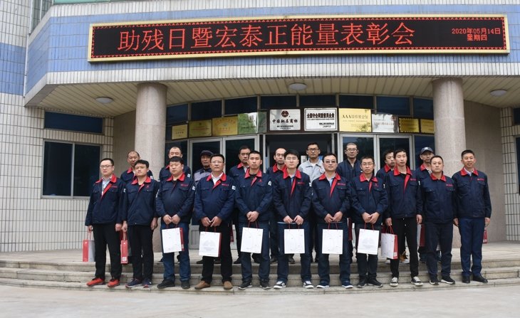 首页-OB视讯厅真人官方网站