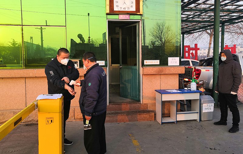 首页-OB视讯厅真人官方网站