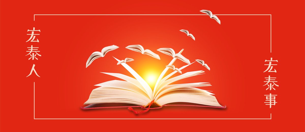 首页-OB视讯厅真人官方网站