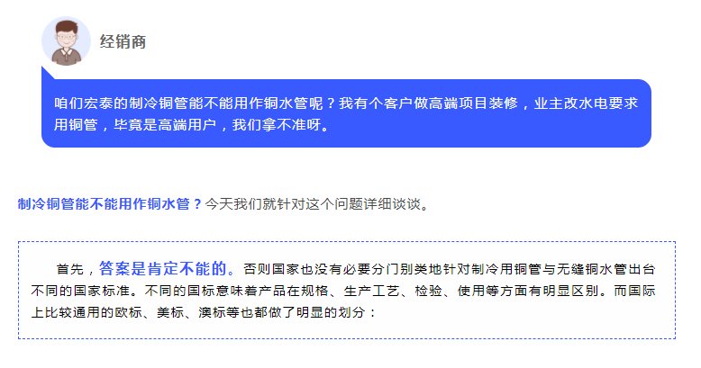 首页-OB视讯厅真人官方网站