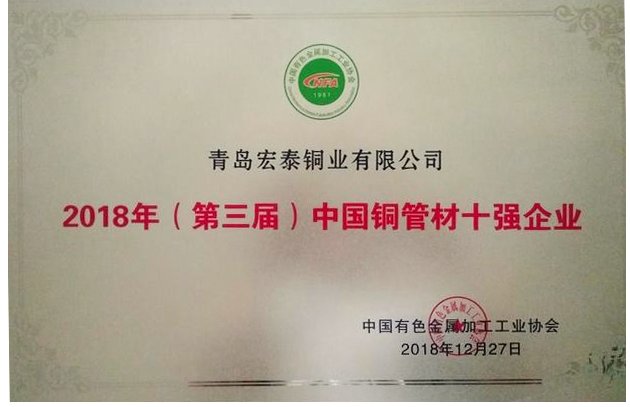 首页-OB视讯厅真人官方网站