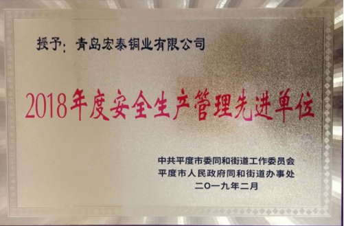 首页-OB视讯厅真人官方网站