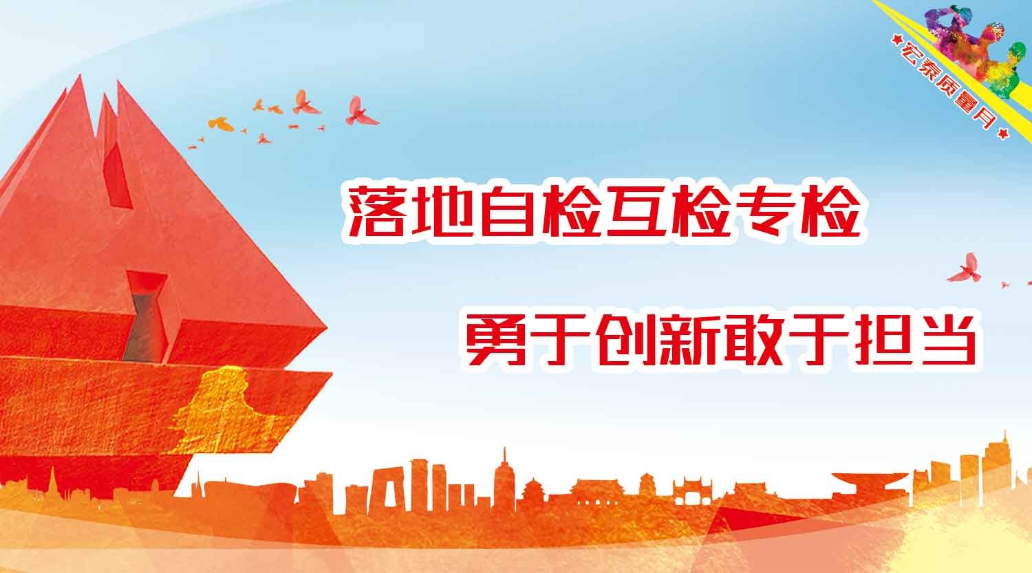 首页-OB视讯厅真人官方网站