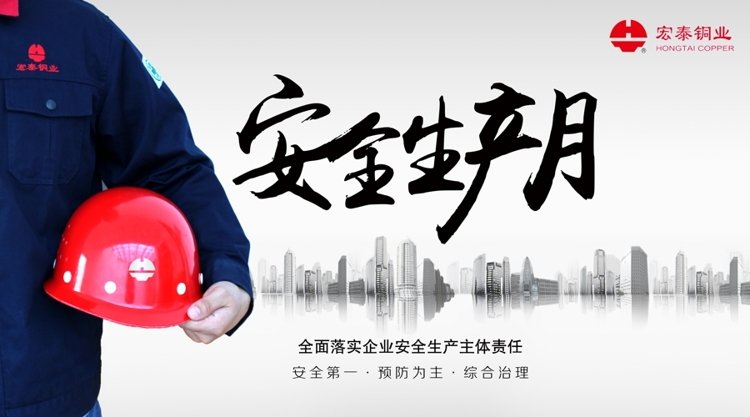 首页-OB视讯厅真人官方网站