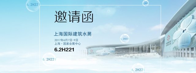 首页-OB视讯厅真人官方网站