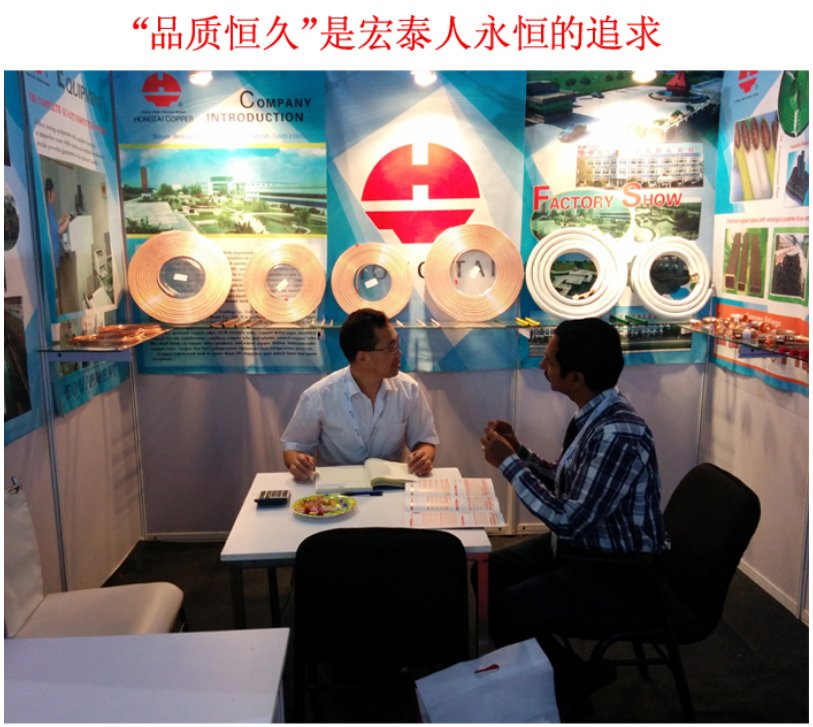 首页-OB视讯厅真人官方网站