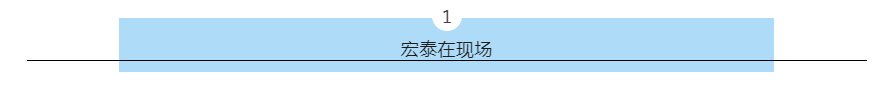 首页-OB视讯厅真人官方网站