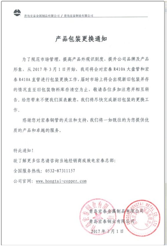 首页-OB视讯厅真人官方网站