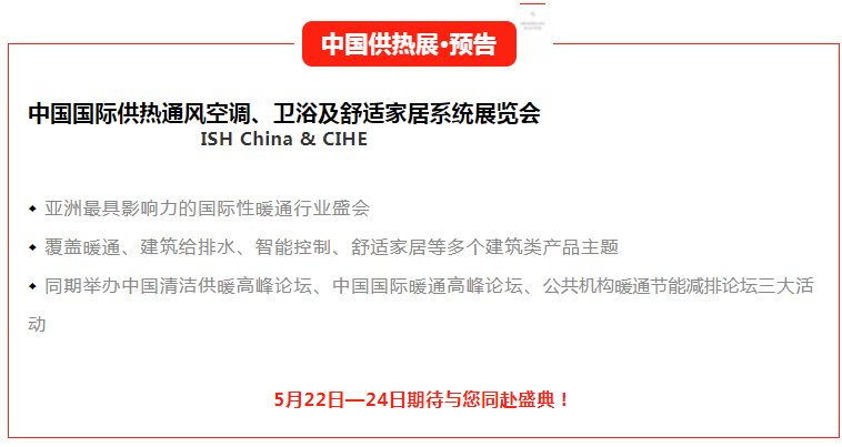 首页-OB视讯厅真人官方网站