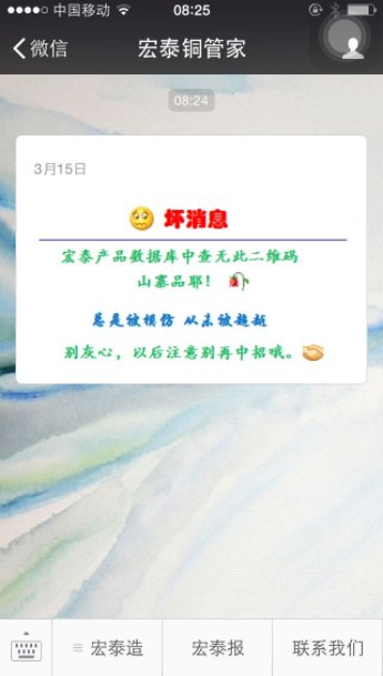 首页-OB视讯厅真人官方网站