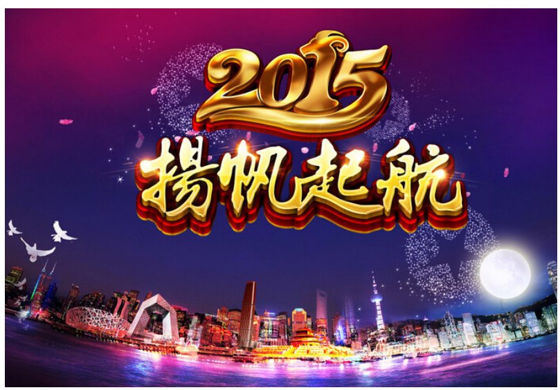 首页-OB视讯厅真人官方网站