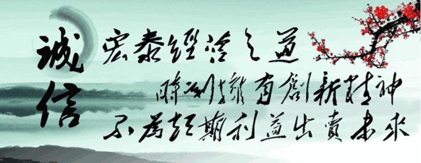 首页-OB视讯厅真人官方网站