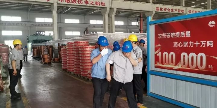 0_597262eb.jpg_20220621164100_1920x0