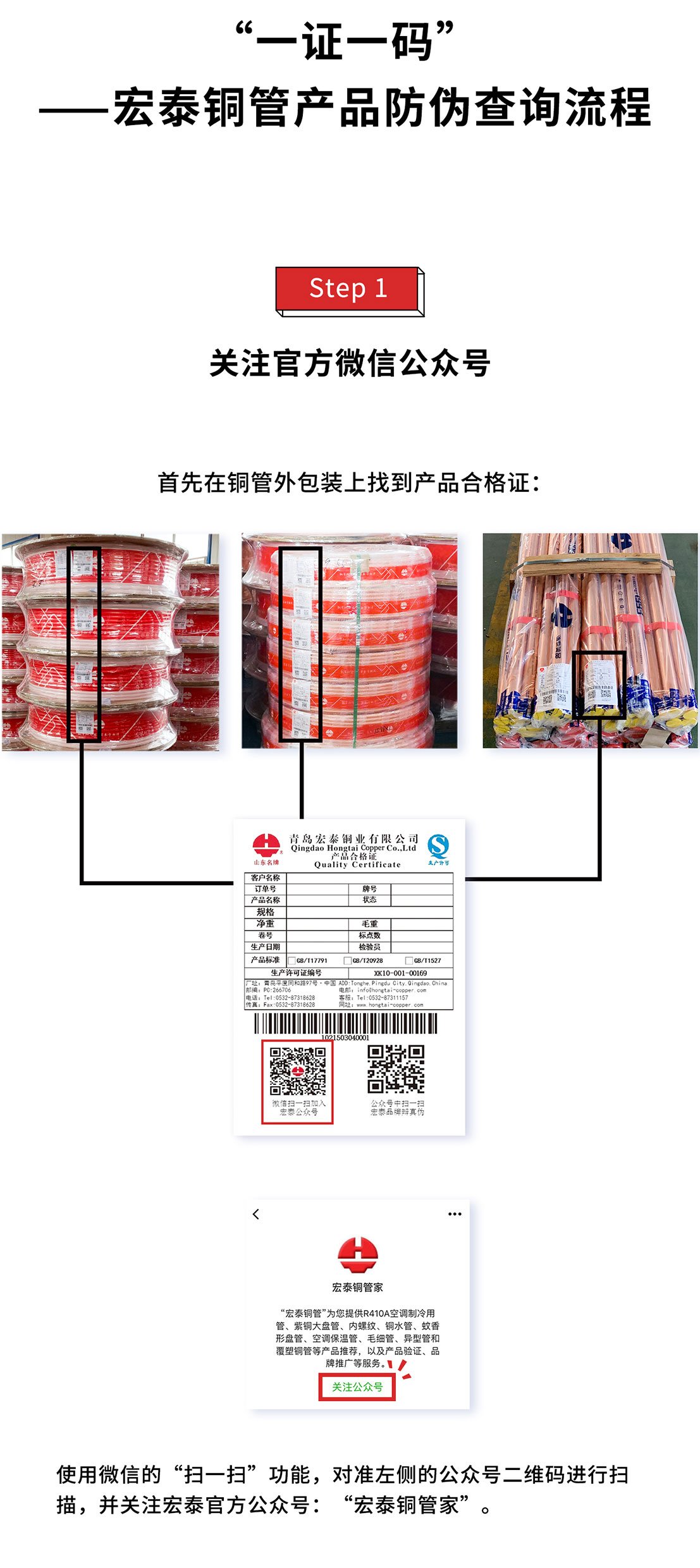 首页-OB视讯厅真人官方网站