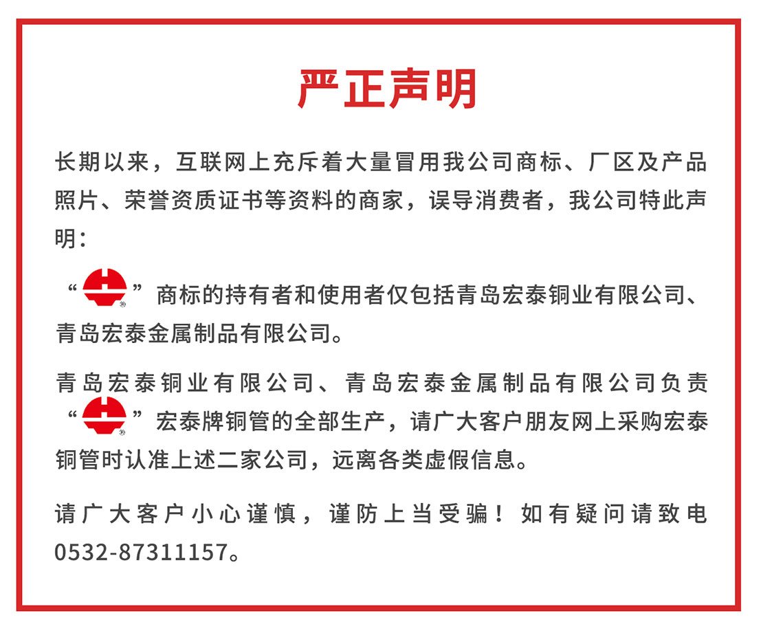 首页-OB视讯厅真人官方网站