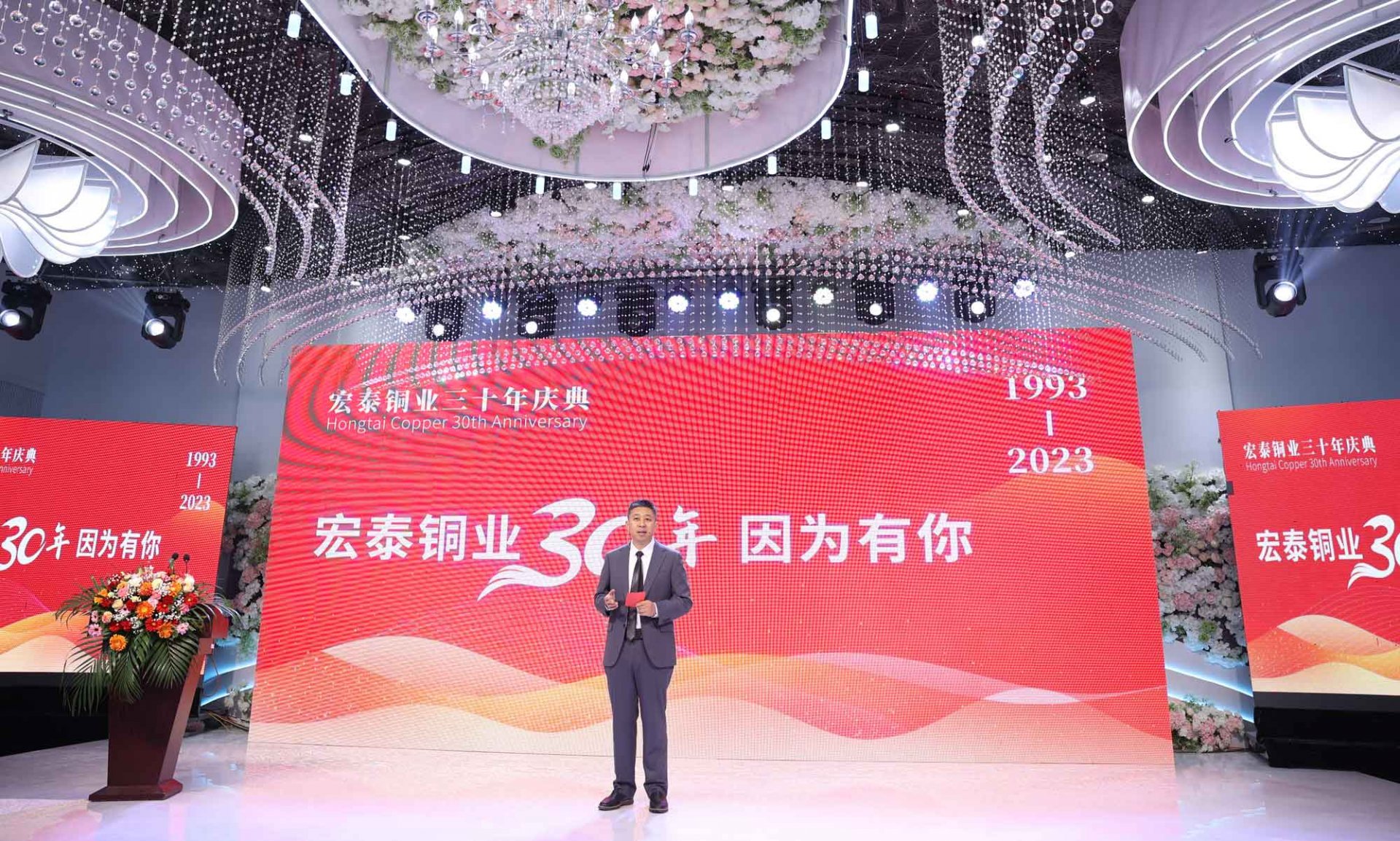 首页-OB视讯厅真人官方网站