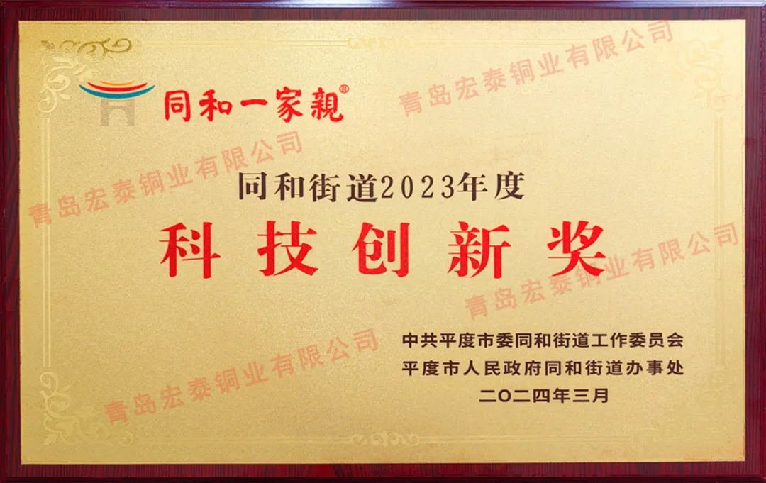 首页-OB视讯厅真人官方网站