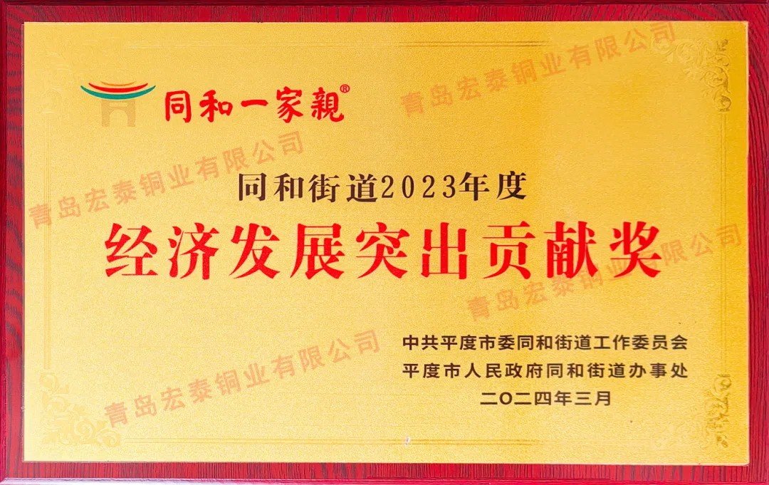 首页-OB视讯厅真人官方网站