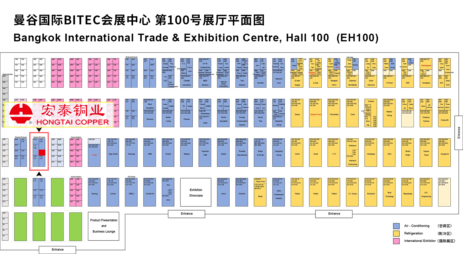 首页-OB视讯厅真人官方网站