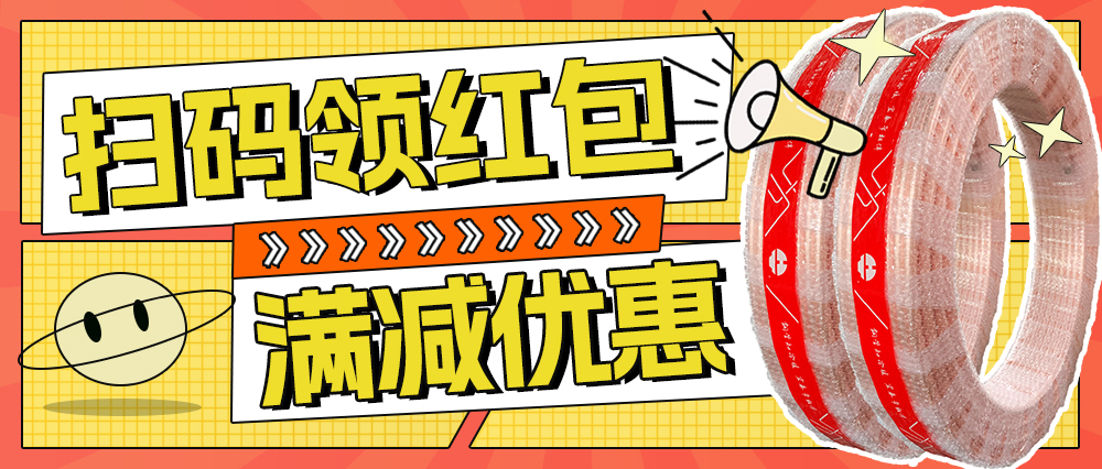 首页-OB视讯厅真人官方网站