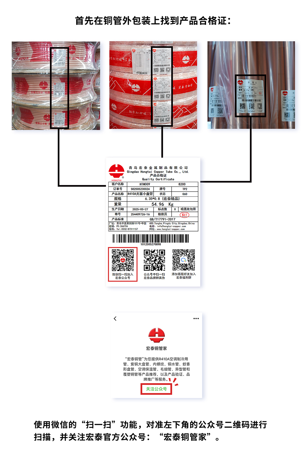 首页-OB视讯厅真人官方网站