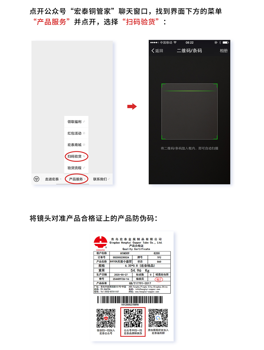 首页-OB视讯厅真人官方网站