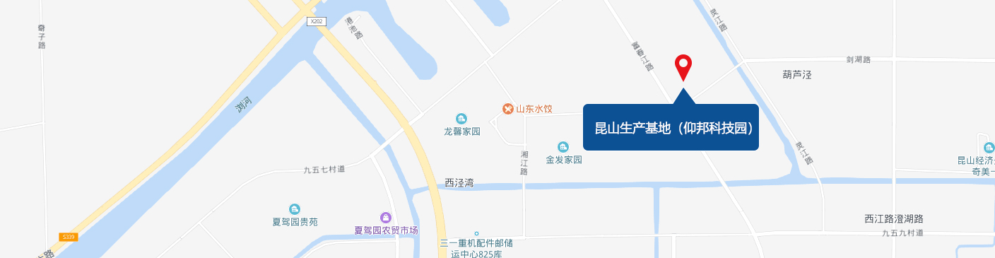 昆山出产基地（PP王者电子园）