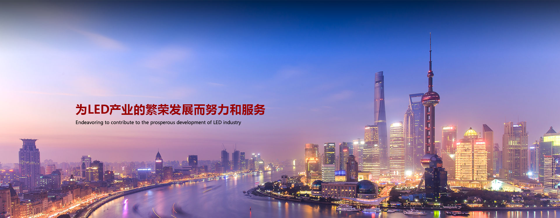 PP王者电子(PP)官方网站 - 正版试玩平台