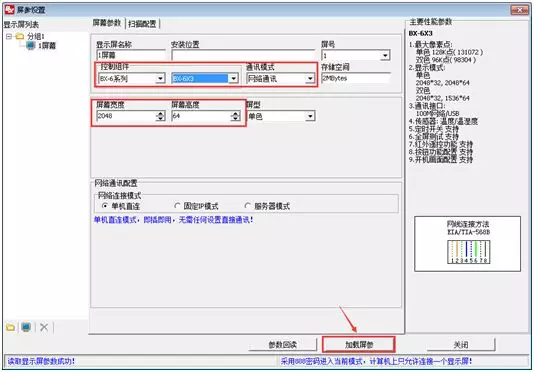 201808070536582461 PP王者电子(PP)官方网站 - 正版试玩平台