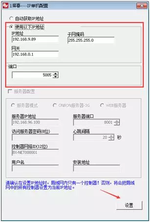 201808070537419534 PP王者电子(PP)官方网站 - 正版试玩平台