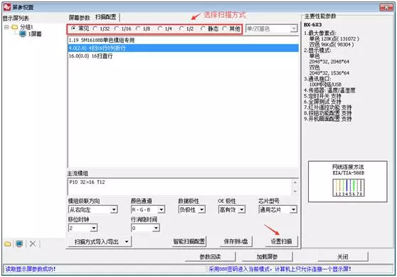 201808070538378630 PP王者电子(PP)官方网站 - 正版试玩平台
