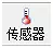 PP王者电子(PP)官方网站 - 正版试玩平台