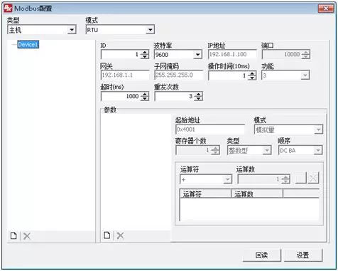 201808070543528952 PP王者电子(PP)官方网站 - 正版试玩平台