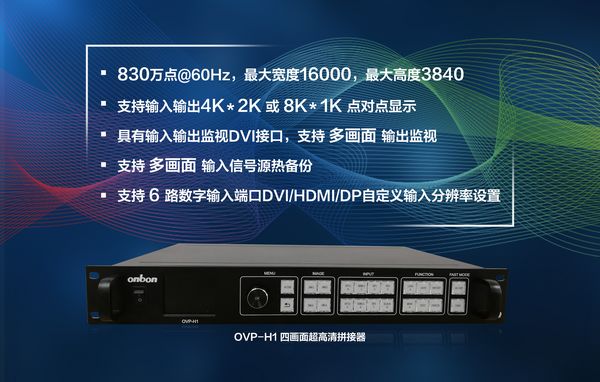 201808070607213932 PP王者电子(PP)官方网站 - 正版试玩平台
