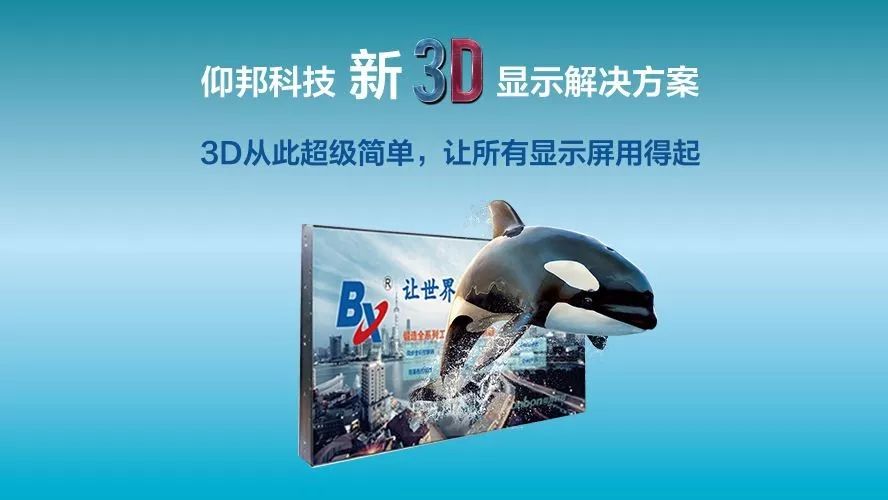 201808070633127114 PP王者电子(PP)官方网站 - 正版试玩平台